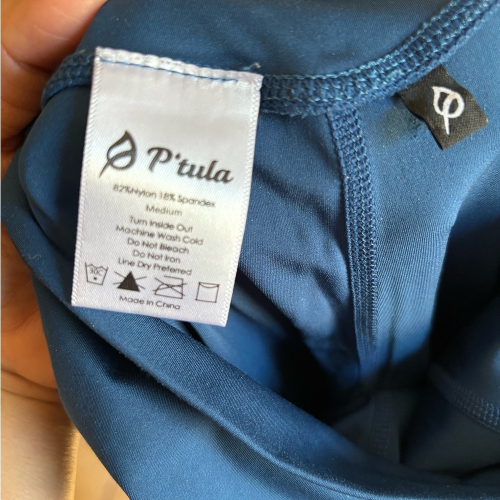 P’tula | Ranell - Picture 5 of 5